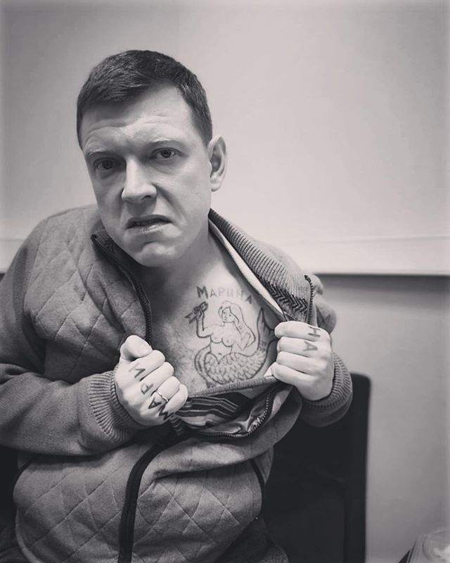 Сергей Лавыгин в честь жены сделал татуировку