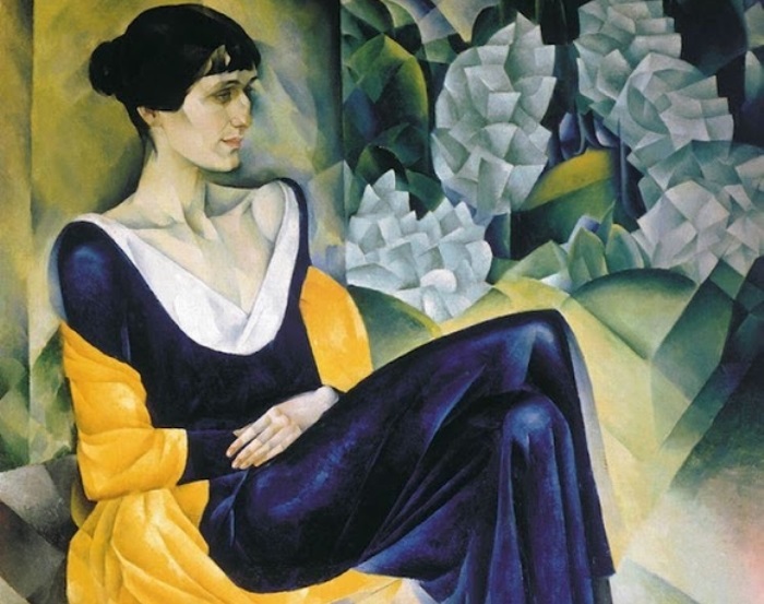 Н. Альтман. А. Ахматова, 1914. Фрагмент Н. Альтман. А. Ахматова, 1914. Фрагмент