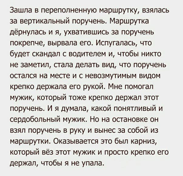 Что такое ни то ни се чекушка на троих. Смотреть фото Что такое ни то ни се чекушка на троих. Смотреть картинку Что такое ни то ни се чекушка на троих. Картинка про Что такое ни то ни се чекушка на троих. Фото Что такое ни то ни се чекушка на троих