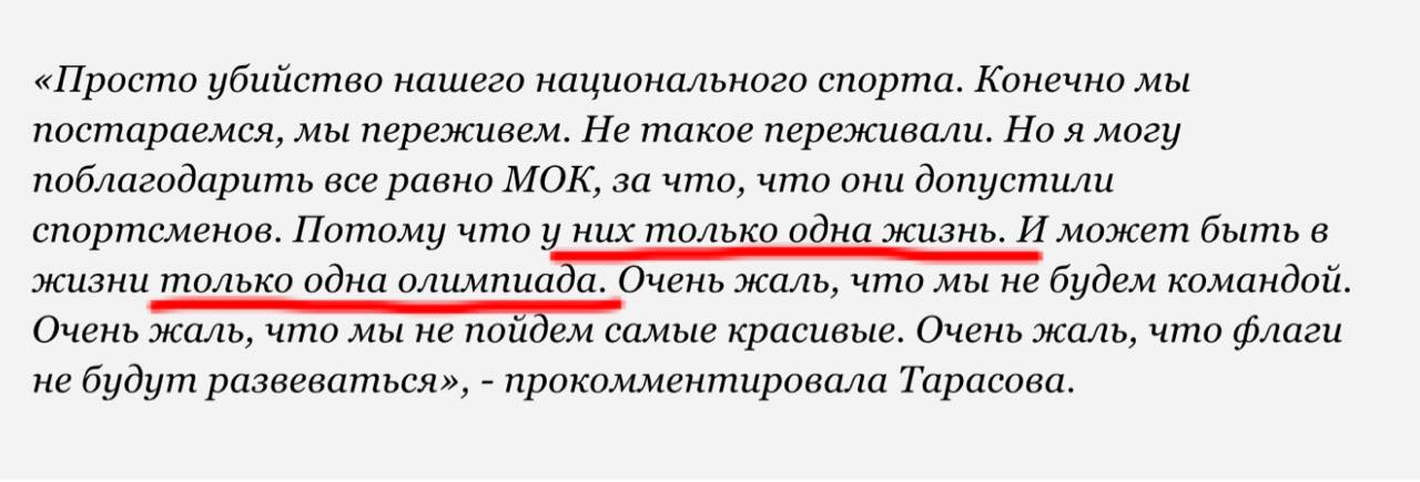 Жизнь надо прожить так... Жизнь надо прожить так...