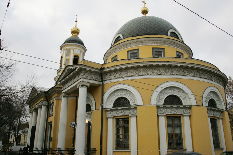 Храм иконы Божией Матери «Всех Скорбящих Радость»