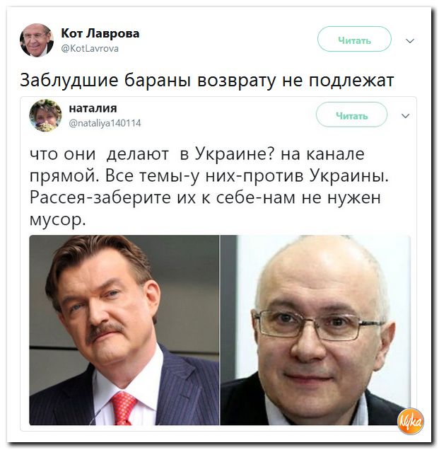 Обо всем понемногу с юмором и ехидными комментариями Обо всем понемногу с юмором и ехидными комментариями