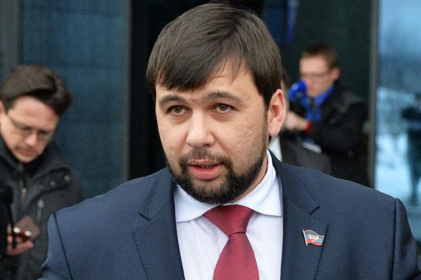 в ДНР возмутились решением Украины Конфликт в Донбассе