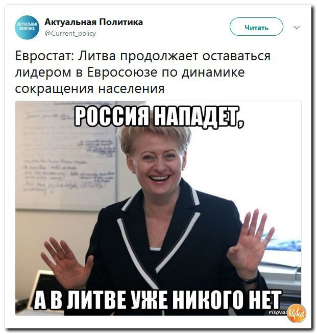 Немного ехидства, сарказма, стёба и юмора вам в ленту!!!