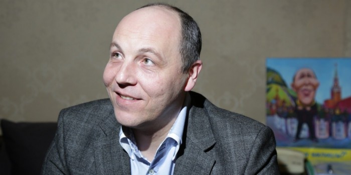 Парубий придумал новую причину вторжения российской армии на Украину