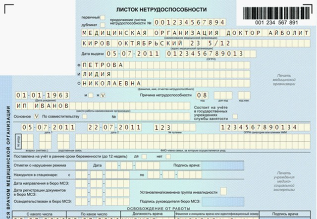 Как пользоваться маникюрно-педикюрным электрическим надором Как использовать пищевую соду при стирке