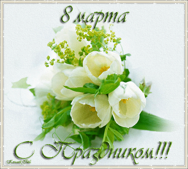 http://mtdata.ru/u17/photo660B/20017602074-0/original.gif