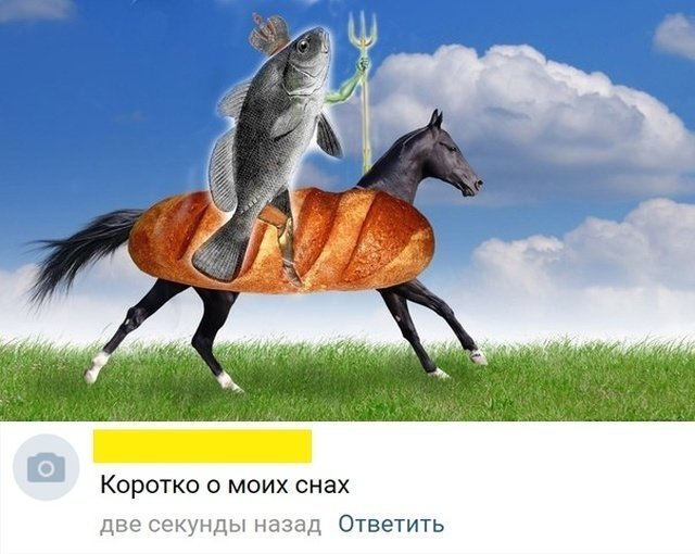 - Хочу расстаться с девушкой, но не знаю как это сделать. - Будь мужиком! Скажи ей, что ты гей! - Хочу расстаться с девушкой, но не знаю как это сделать. - Будь мужиком! Скажи ей, что ты гей!