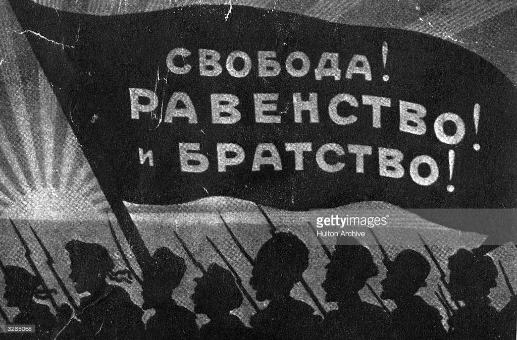 Мифы про царскую Россию, в которые вы продолжаете верить.