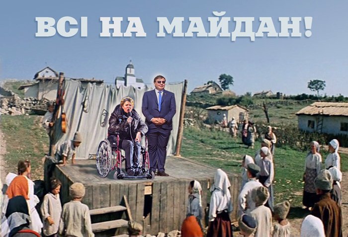 На Украине начались репрессии На Украине начались репрессии