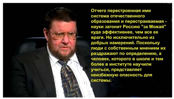 изображение из сети интернет и в свободном доступе