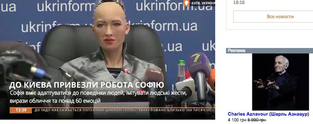 Украина. Психозы недели. Гройсман по 10, или «Куда пойти на выходных?» Украина. Психозы недели. Гройсман по 10, или «Куда пойти на выходных?»