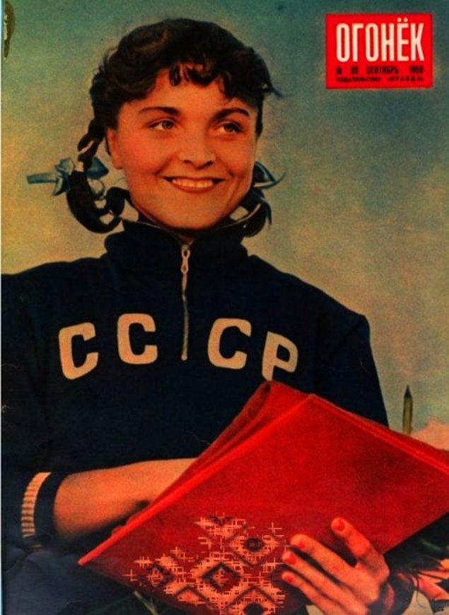 30 советских красавиц c обложек журналов