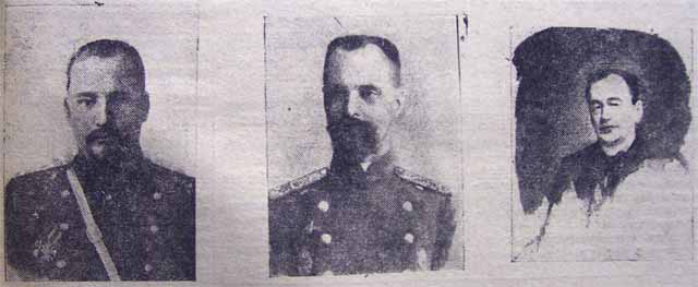 Этот день 100 лет назад. 04 ноября (22 октября) 1912 года