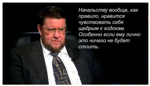 изображение из сети интернет и в свободном доступе