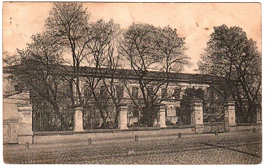 Этот день 100 лет назад. 17 (04) ноября 1913 года