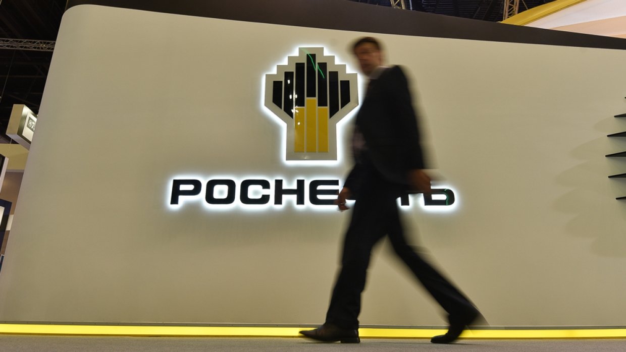 Дешевая демагогия: в «Роснефти» оценили закон о выплатах с нефтяных доходов