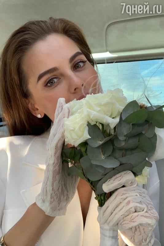 Дарья Клюкина официально вышла замуж