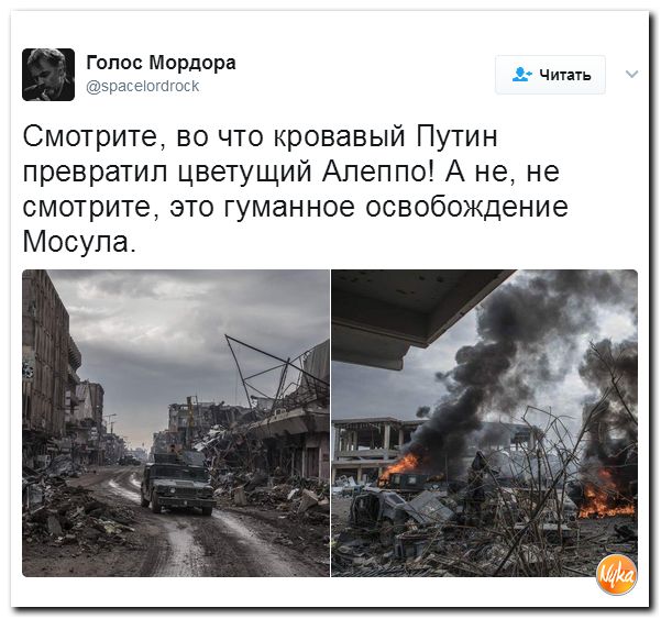 Картина маслом (политсатира, обзор за анеделю) И смех и грех! Картина маслом (политсатира, обзор за анеделю) И смех и грех!