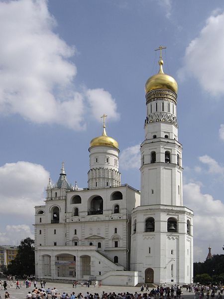 Московский Кремль. Часть 1. История.