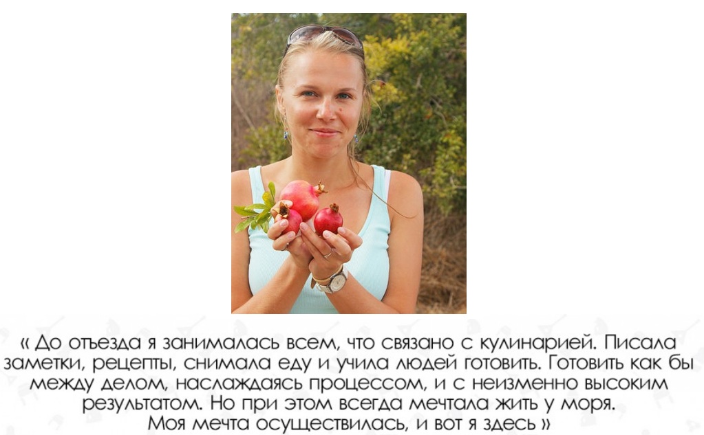 5 вещей, которых не хватает русскому за границей 5 вещей, которых не хватает русскому за границей