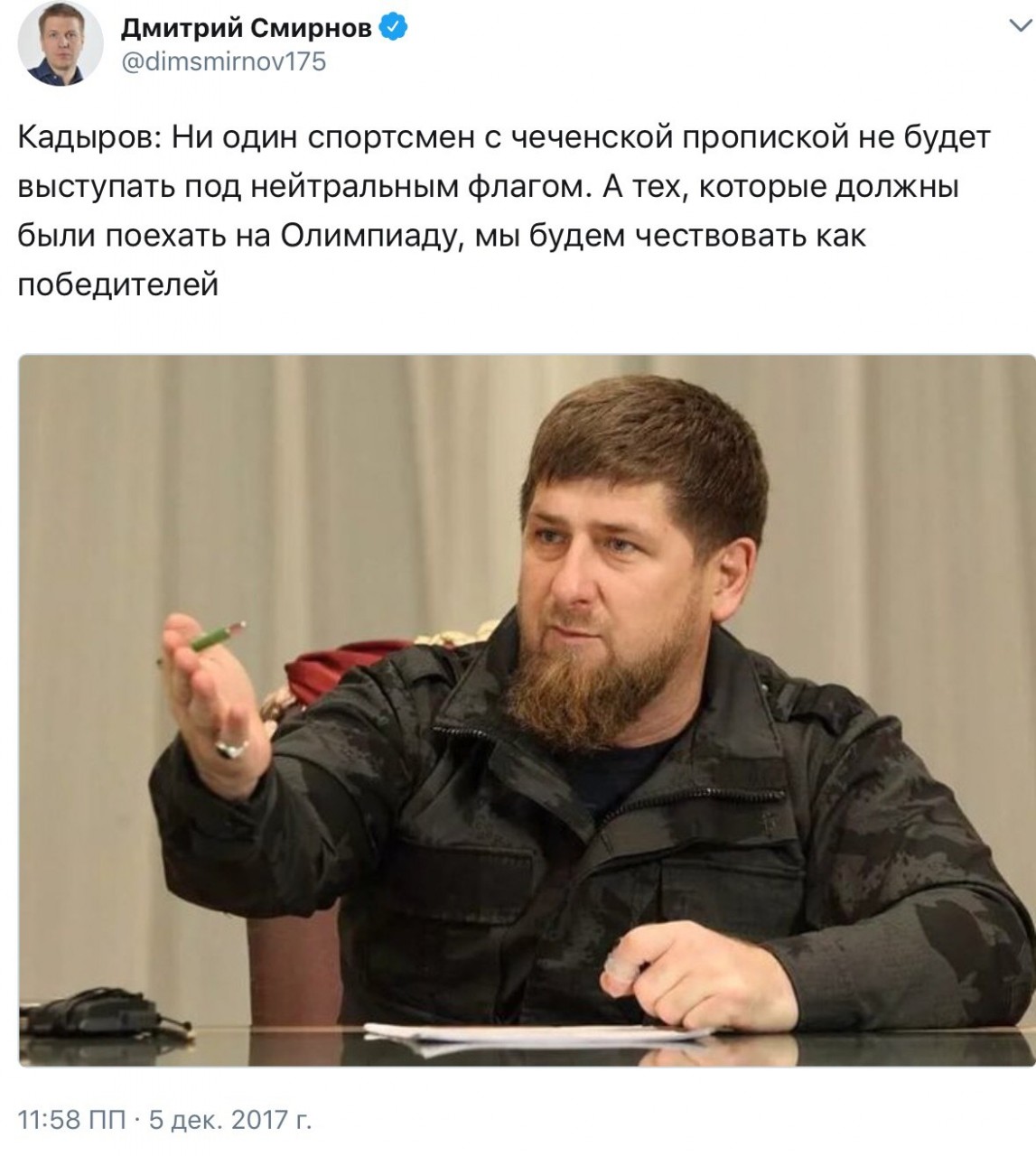Мы - смогли! Они нам не простили... Мы - смогли! Они нам не простили...