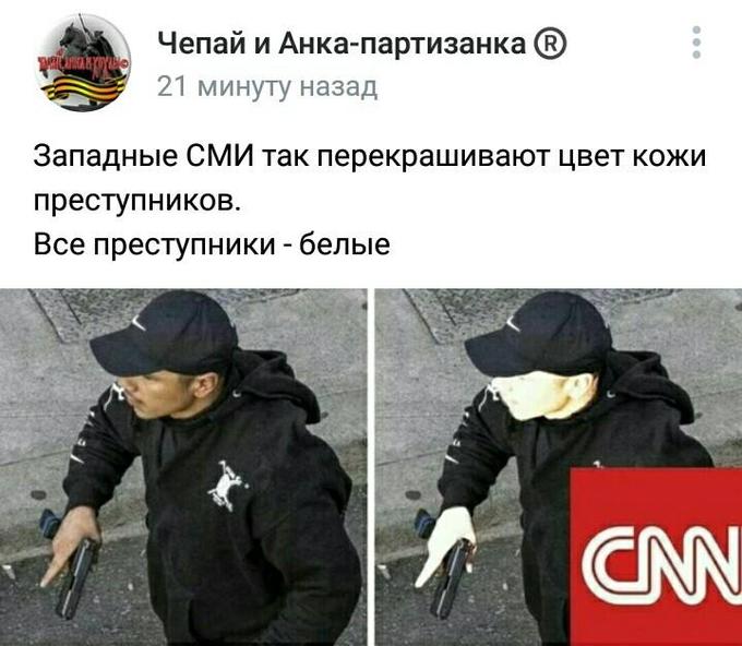 Голос Мордора: Есть у революции начало, нет у революции конца