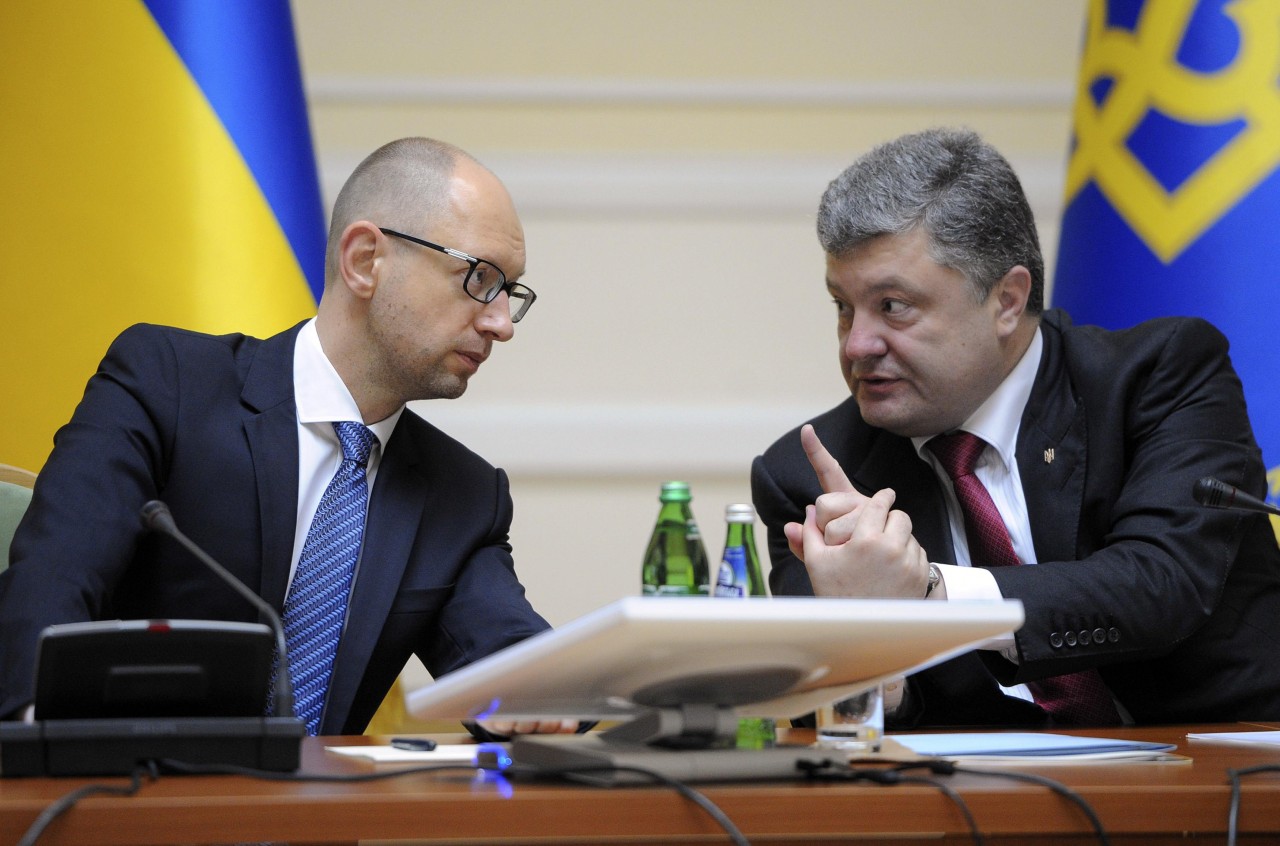 Секретный ультиматум к Порошенко… Секретный ультиматум к Порошенко…