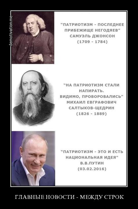 Само не рассосется: общество готовится к радикальным реформам Само не рассосется: общество готовится к радикальным реформам