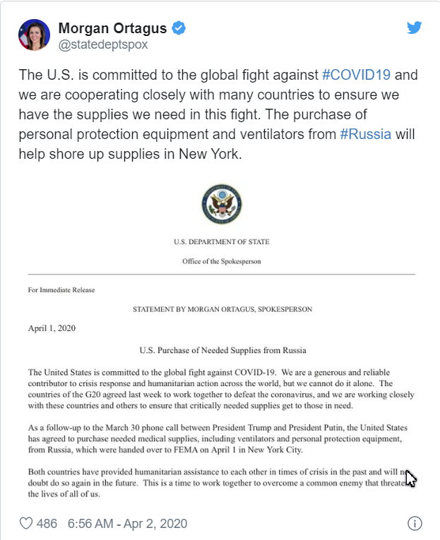 Путин унизил США: страна "бензоколонка" продала американцам аппараты ИВЛ находящиеся под санкциями!