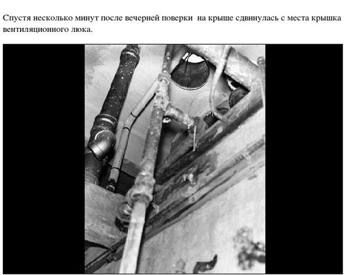 Тюрьма Алькатрас и ее знаменитый побег Тюрьма Алькатрас и ее знаменитый побег тюрьма, алькатрас