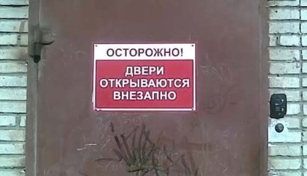 Одесса без покушать — не Одесса. И без поговорить — тоже Одесса без покушать — не Одесса. И без поговорить — тоже