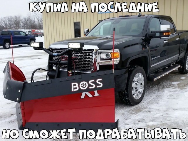 Автовсячина Автовсячина Автовсячина, авто, автомобиль, автоприкол, машина, прикол