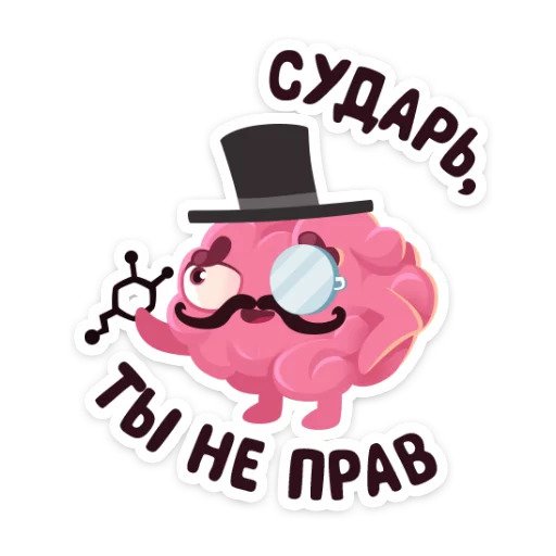 5 полезных лайфхаков, которые помогут избавиться от храпа