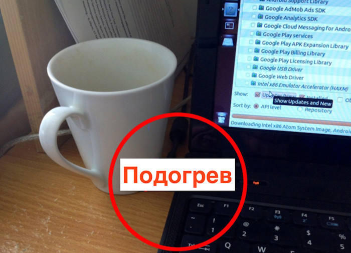 Или просто поставьте её поближе к компьютеру. Зачем заедать кофе грейпфрутом и другие тонкости, которые должен знать каждый кофеман