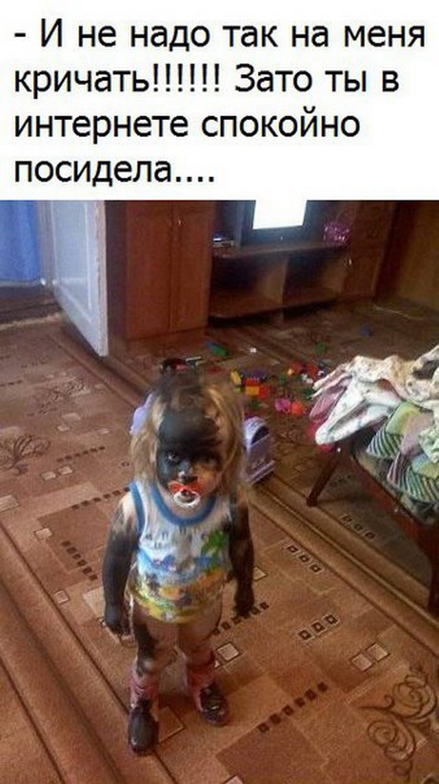 У одинокого оптимиста кровать наполовину полная) У одинокого оптимиста кровать наполовину полная)