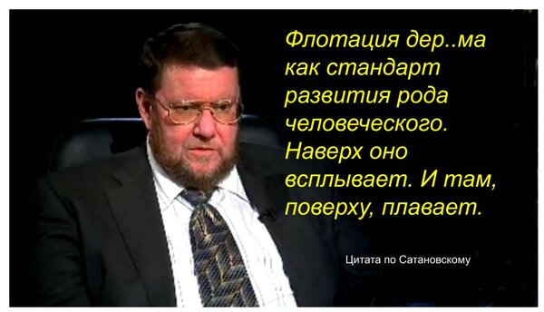 изображение из сети интернет и в свободном доступе