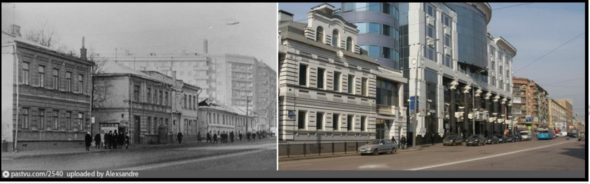 Сравним Москву, ч.1 Сравним Москву, ч.1
