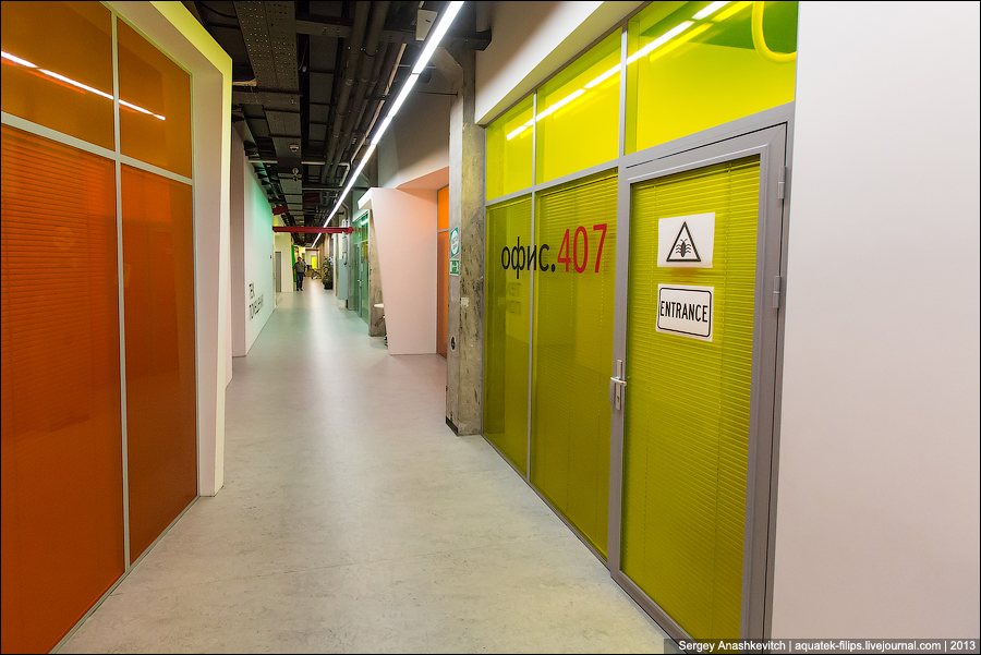 Питерский офис Яндекс