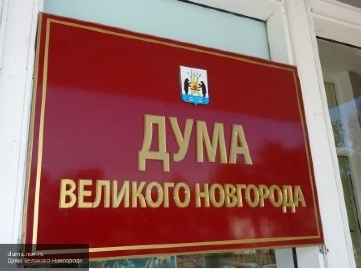 Уже 9 человек претендуют на пост мэра Великого Новгорода
