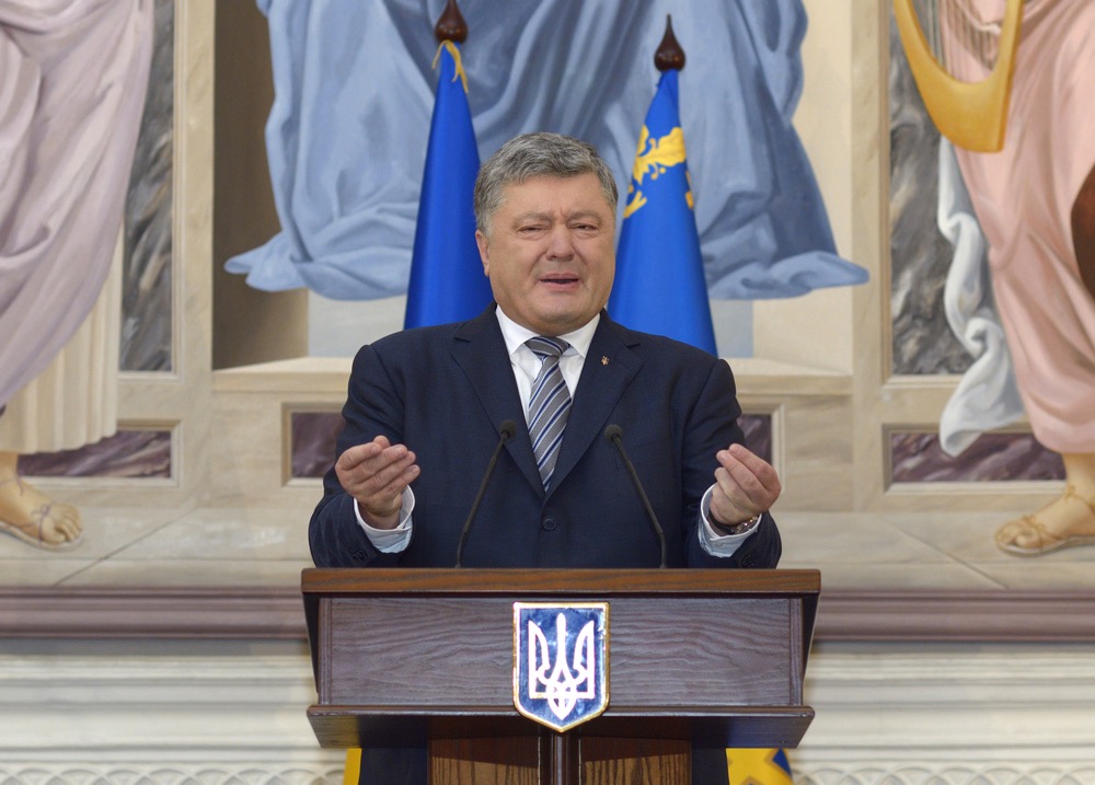 Украина напряглась в ожидании «неожиданного сюрприза» от Порошенко Украина напряглась в ожидании «неожиданного сюрприза» от Порошенко