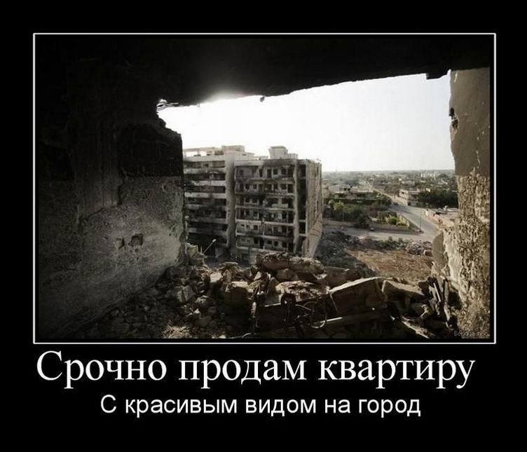 Демотиваторы, правильный фотограф... Демотиваторы, правильный фотограф...