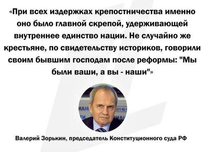 Перлы чиновников "страны победившего Путина". Перлы чиновников "страны победившего Путина".