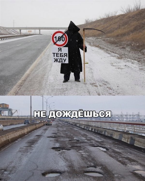 Картинки с приколами (19 фото)