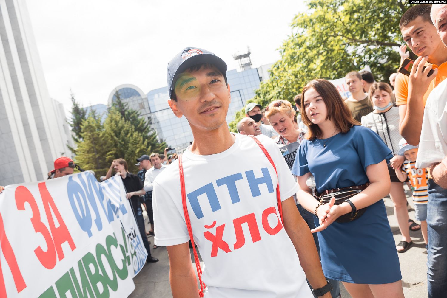 Хабаровск не сдаётся!