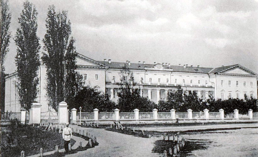 Нежинская гимназия высших наук