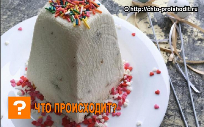 Пасха творожная царская рецепт с пошагово