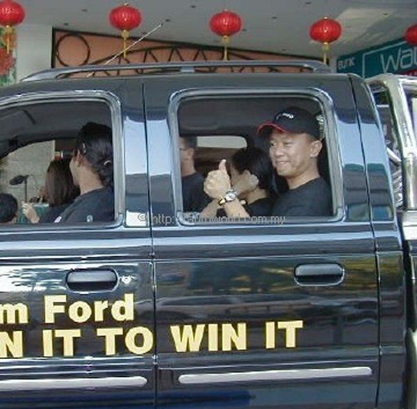 Самые странные испытания на выносливость странные испытания, на выносливость