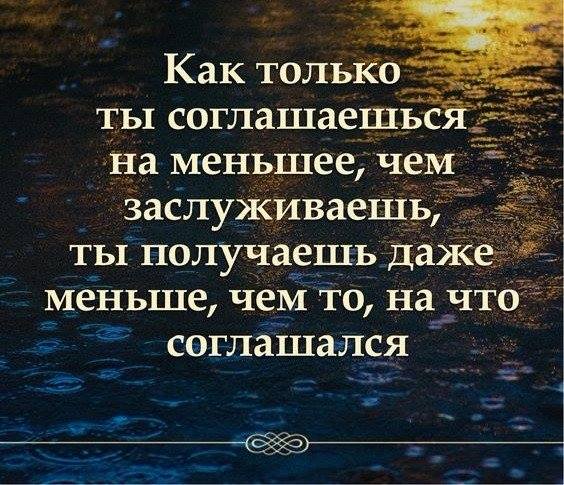 Предназнчение. Сказка для klyukvinka