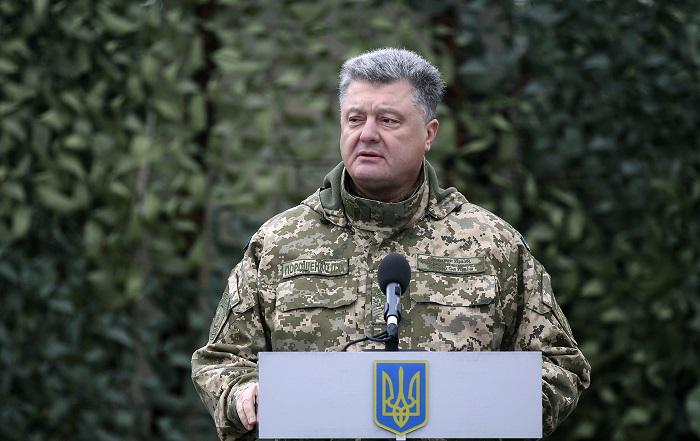 Президент Украины Порошенко понизил рейтинг ВСУ Президент Украины Порошенко понизил рейтинг ВСУ